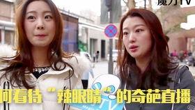 国产啪tv